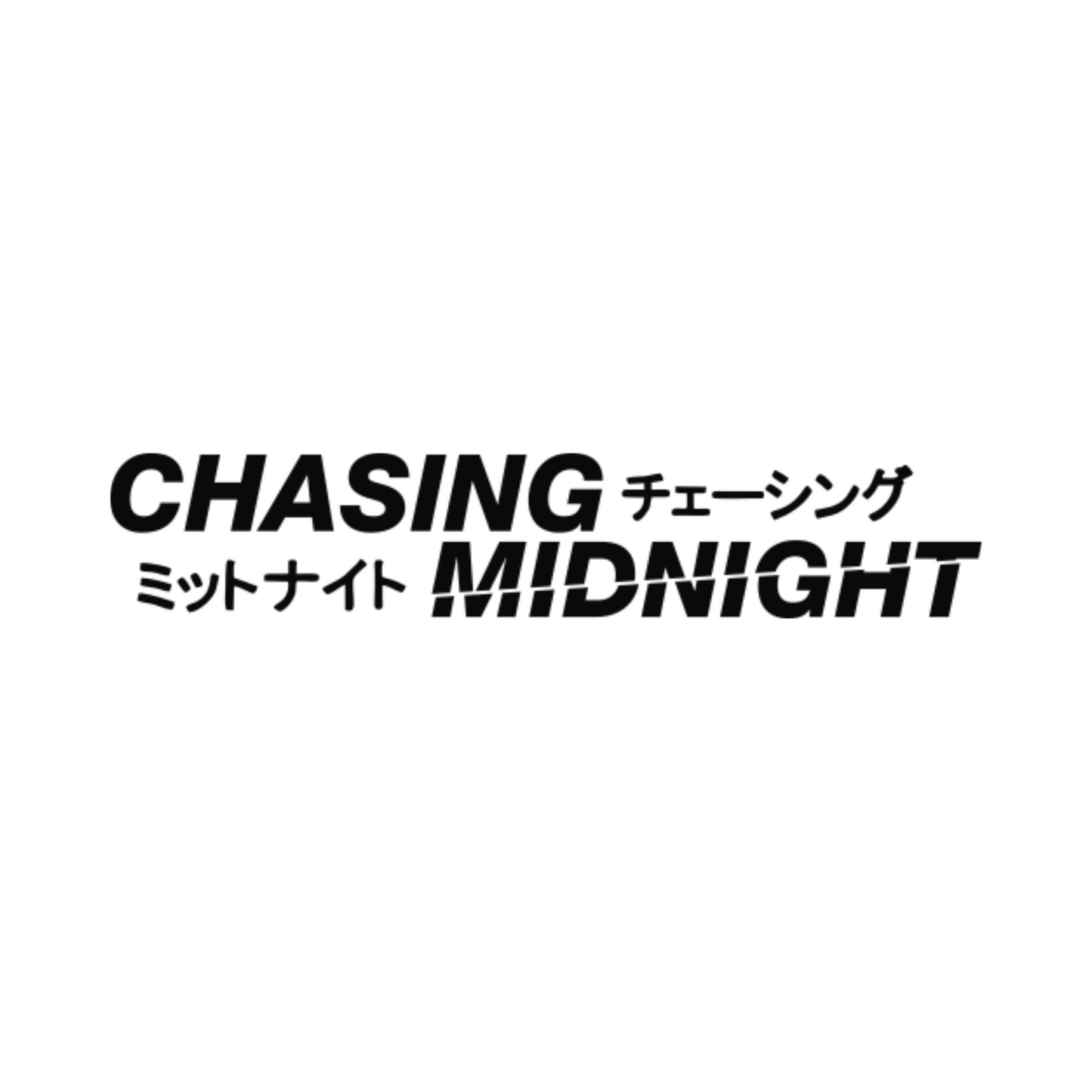 Chasing Midnight - Dekal
